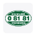Sundspärlans Buss & Taxi AB logo