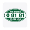 KRISTIANSTAD TAXI & BUSS AKTIEBOLAG logo