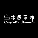 Carpenter Manual 木匠手作 logo