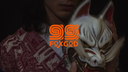 99foxgod.com logo