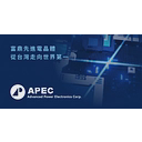 Advanced Power Electronics Co., Ltd. logo
