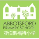 Abbotsford Primary School logo