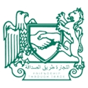 Arab British Chamber Of Commerce logo