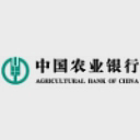 Agricultural Bank of China logo