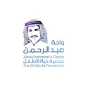 Abdulrahman, Mohamad logo
