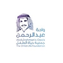 Abdulrahman, Mohamad logo