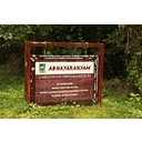 Abhayaranyam logo