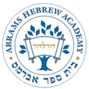 Abrams Hebrew Academy logo