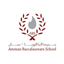 مدرسة البكالوريا الدولية