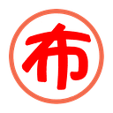 abu logo