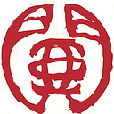 Ammon Consulting Group Limited logo
