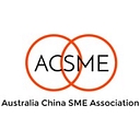 Australia China Sme Association (Acsme) logo
