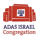 Adas Israel Congregation logo