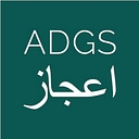 ADGS Logo