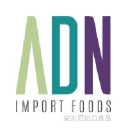 ADN Import Foods logo