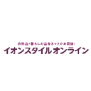 AEON STYLE ONLINE（イオンスタイルオンライン） logo