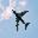 AEROWIND IRELAND LTD logo