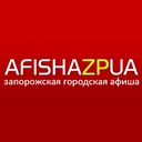 afisha.zp.ua logo