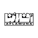 Aflamuna logo