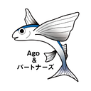 AGO Partners logo