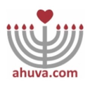 ahuva.com logo