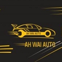 Ah Wai Auto logo