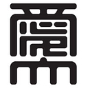 Aichi University logo