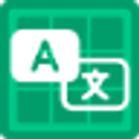 AI Excel Translator