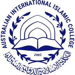 Australian International Islamic College Board Inc logo