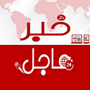 Ajel News24 logo