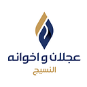 Ajlan & Bros Holding Company logo