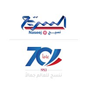 Naseej International Trading Co. logo
