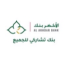 Al Akhdar Bank logo