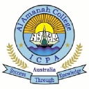 Al Amanah College logo