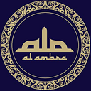Al ambra