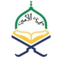 Al-Ameen College logo