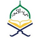 Al Ameen College logo