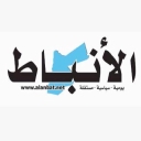 alanbatnews.net logo