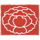 Alaya Preschool logo