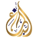 Al Balagh Academy logo