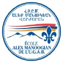 école Alex Manoogian De L'u.G.A.B logo