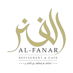 Al Fanar logo