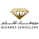 Al Fares logo