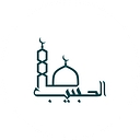 Al Habib Travel logo