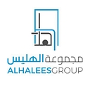 Alhalees Group logo