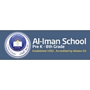 Al Iman School logo