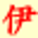 ALISEO GmbH logo