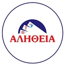 alithia.gr logo