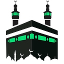 Al Kamil Travel ( Cheap Hajj and Umrah Packages ) logo