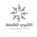 Al Kathiri Holding Company logo